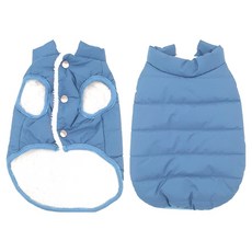 狗狗素色鋪棉背心, 天藍色