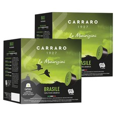 CARRARO 巴西咖啡膠囊, 7g, 16顆, 2盒