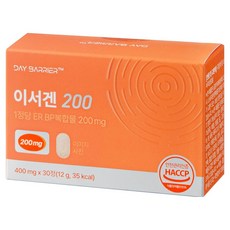 DayBarrier 伊瑟根, 1個, 30錠