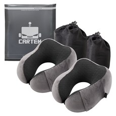 CARTEM 旅行記憶棉頸枕 + 收納袋, 深灰色, 2套