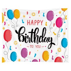 伊莎貝爾家居 生日派對裝飾掛布 法蘭絨高級布料, 生日快樂