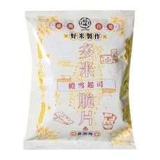 稻味 多米脆片, 50g, 1包, 皚雪起司