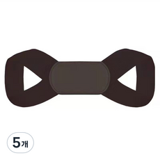 PEONIST 肩膀伸展帶 黑色, 5個