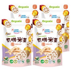 BABY SECRET 寶寶的秘密 有機米菓, 花東米 + 蓮藕 + 地瓜, 22g, 4包
