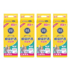 安安 瞬吸舒適復健褲 成人紙尿褲, S~M(腰圍22~35吋), 16片, 4包