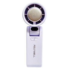 POLYWELL 寶利威爾 100檔無極調節冷敷手持風扇 原廠保固, CYKE-650, 紫色