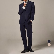 Tradclub 男士 Very Basic 西裝套裝