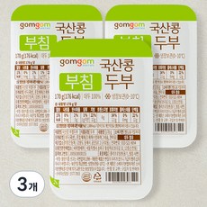 곰곰 국산콩 부침두부, 170g, 3개