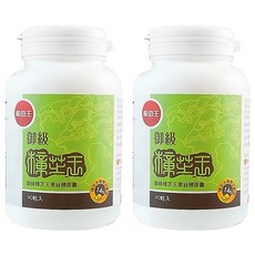 葡萄王 御級樟芝王菌絲體膠囊, 600mg, 90顆, 2罐