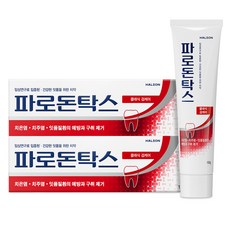 parodontax 牙周適 經典牙齦護理牙膏, 2條, 100g