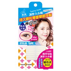 E-Heart 持久隱形雙面雙眼皮貼 加寬版 女用 108片, 240603, 1盒