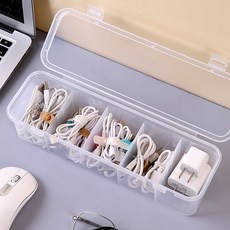 S&Q 防塵電線5格收納盒, 單一顏色, 1套