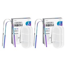 ATEX 不鏽鋼舌苔清潔器 2入, 2個, 26g