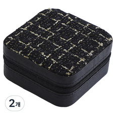 마켓에이 트위드 주얼리 케이스, 블랙, 2개
