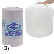 뜯어쓰는 롤형 분리수거 배접 쓰레기 봉투 60p, 3개, 40L