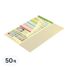 종이문화 레인보우카드 두꺼운 양면카드지 205g 02 아이보리, A3, 50개