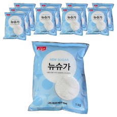 청은 뉴슈가, 1kg, 10개