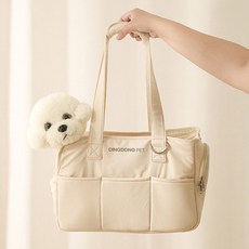 DING DONG PET 寵物棉質舒適多功能外出包, 象牙白