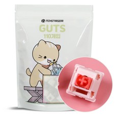 Monstar Gear 低噪音線性鵝卵石客製化機械式鍵盤 熱插拔工廠潤滑軸體 110p, 單一商品, 山茶花, 製造商軸