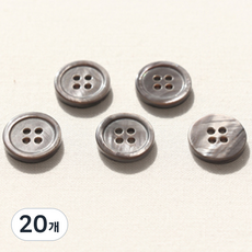 해피베어스 심플 모던 자개단추 15mm, 모던그레이, 20개