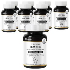 ROnIEWELL MSM 2000保健錠, 120顆, 8罐