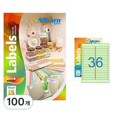 奧本彩色標籤 淺綠色 雷射/噴墨兩用 2X18, 100個, 36格