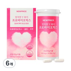 뉴프라이스 정직한 Y 와이 프로바이오틱스 9g, 6개, 30정