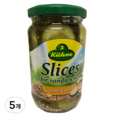 Kuhne 冠利 三明治用切片酸黃瓜, 330g, 5個