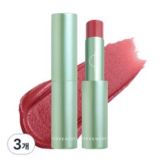 FORENCOS 植萃絲絨唇膏, 01 杏仁裸, 3個, 4.5g