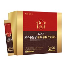보뚜 6년근 고려홍삼정 순수 홍삼스틱 골드 10g x 30p, 1개, 300g 헬스_건강식품/홍삼/인삼 반품 최저가 16,870원