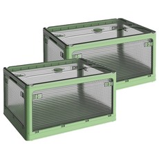 늘바론 폴딩박스, 그린, 중형(47 x 35 x 24.5 cm), 2개