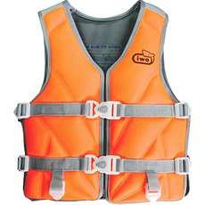 BNC Ai 和游泳背心, 橘色