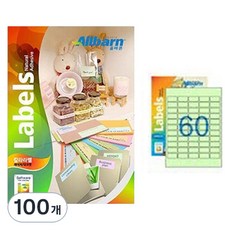 올바른라벨 칼라라벨 연두 레이저 잉크젯공용 5X12, 60칸, 100개