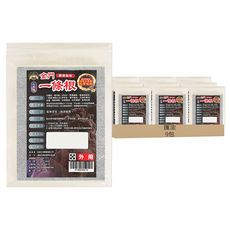 匯浤 金門一條根石墨烯超大精油貼布 經濟包, 10片, 9包