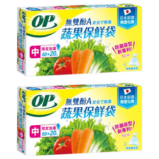 OP 無雙酚A 蔬果保鮮袋 22 x 28cm, 中(22 x 28cm), 80個, 2盒