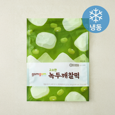 곰곰 고소한 녹두깨찰떡 (냉동), 500g, 1개, 1개입