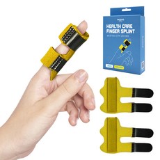 바디큐 닥터스 손가락 고정 보호대 2p, 1세트, 옐로우