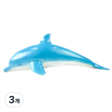 柔軟海豚A公仔, 3個