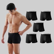 C.O.V 男士無痕冰絲四角褲 5件