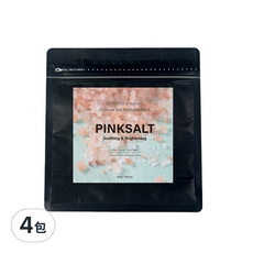 韓國 LINDSAY re:natural系列軟膜粉 粉紅鹽 400g - 提亮保濕、溫和去角質, 4包, 1入