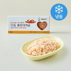 배마마 다진 붉은대게살 (냉동), 90g, 1개