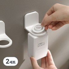 Living Home Detail 懸浮式洗髮精掛架固定環 3件組 LHD 013, 白色, 2套