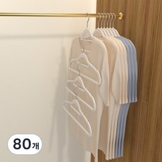 JMIL 防滑植絨衣架, 80個, 白色