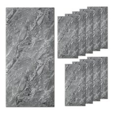 Tamsaa 黏貼式磁磚裝潢壁貼 灰色大理石, 10個