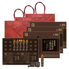 Hansamin 紅蔘珍氣運滿滿禮盒+購物袋, 3套