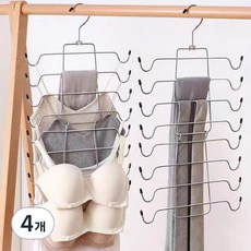 DOSell 多用途折疊式細肩帶背心內衣架, 4個, 黑色掛勾