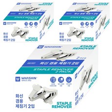 화신 겸용 제침기 2입, 라이트 그레이, 3개