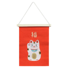 日本進口刺繡掛布掛軸 福字, 招財貓, 22×28cm