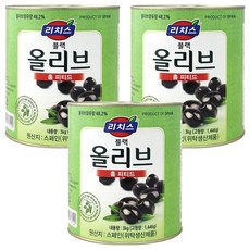 리치스 피티드 블랙 올리브 홀, 3kg, 3개
