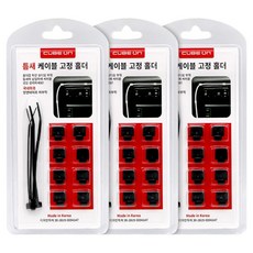 CUBE ON 縫隙電線固定夾 8個 + 束線帶 4個, 黑色, 3組